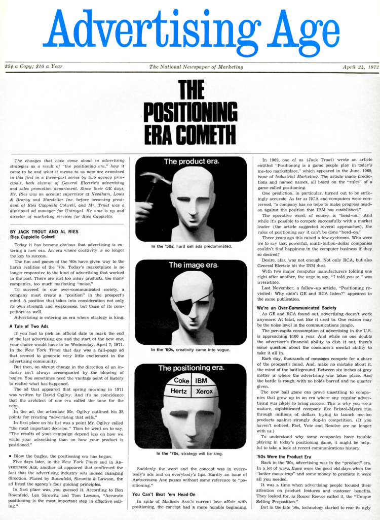 Marketing - Advertising Age - brand positioning - Al Ries Jack Trout